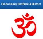 Hindu Samaj logo